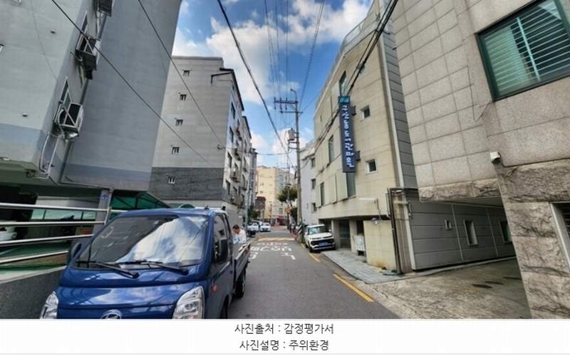 2024타경62553 서울특별시 은평구 연서로13길 29-35, 부성빌라 5층 501호 다세대(빌라)[공급20평형] 경매 이미지