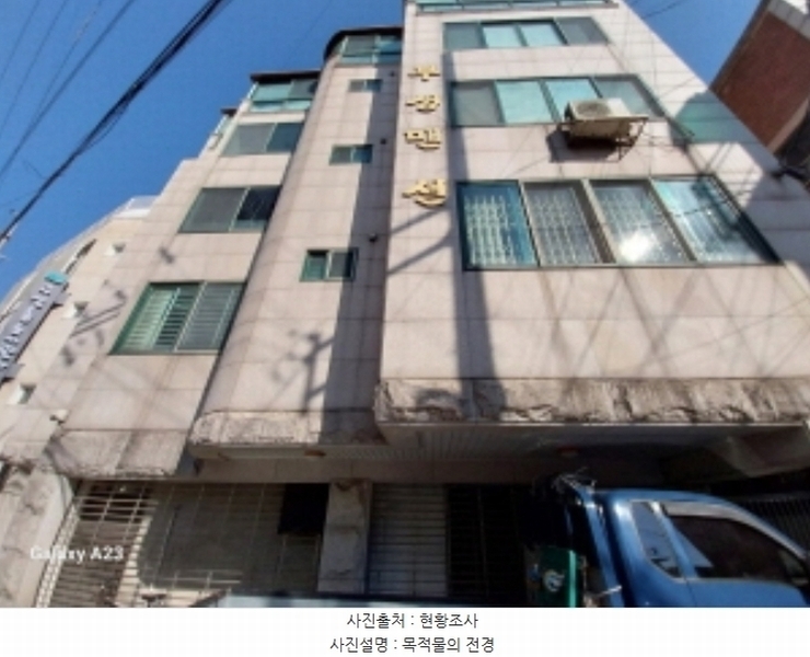 2024타경62553 서울특별시 은평구 연서로13길 29-35, 부성빌라 5층 501호 다세대(빌라)[공급20평형] 경매 이미지