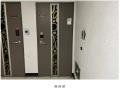 2025타경507365 인천광역시 부평구 장제로52번길 9, 삼성캐슬아파트 2층 202호 오피스텔 경매 이미지