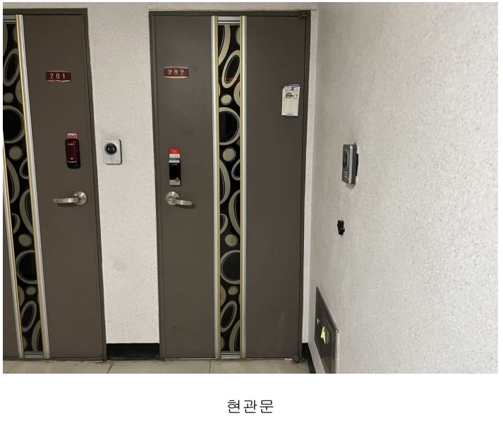 2025타경507365 인천광역시 부평구 장제로52번길 9, 삼성캐슬아파트 2층 202호 오피스텔 경매 이미지