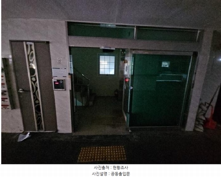 2025타경507365 인천광역시 부평구 장제로52번길 9, 삼성캐슬아파트 2층 202호 오피스텔 경매 이미지