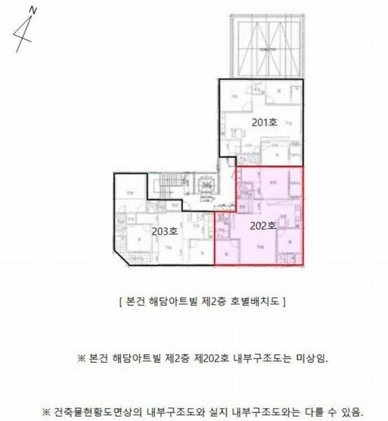 2025타경507370 인천광역시 미추홀구 미추로27번길 18-2, 해담아트빌 2층 202호 오피스텔 경매 이미지