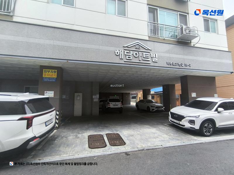 2025타경507370 인천광역시 미추홀구 미추로27번길 18-2, 해담아트빌 2층 202호 오피스텔 경매 이미지