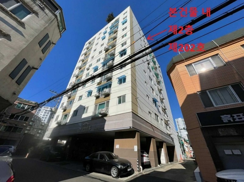 2025타경507370 인천광역시 미추홀구 미추로27번길 18-2, 해담아트빌 2층 202호 오피스텔 경매 이미지