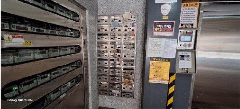 2025타경507373 인천광역시 미추홀구 석바위로 127, 마인블루빌 9층 901호 오피스텔[계약24평형] 경매 이미지