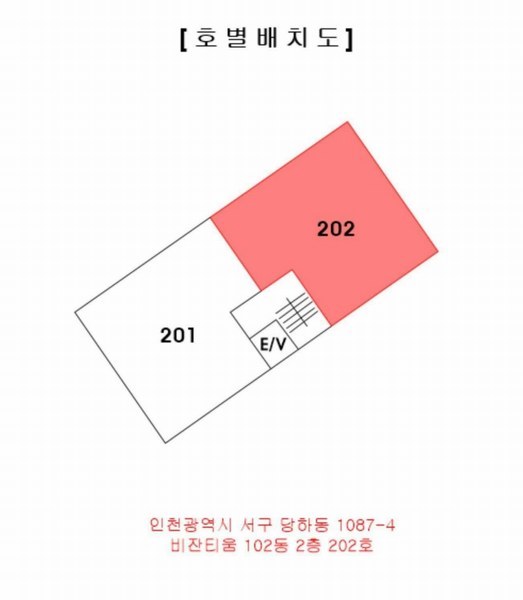 2025타경507378 인천광역시 서구 청마로 62, 비잔티움 102동 2층 202호 다세대(빌라)[공급24평형] 경매 이미지