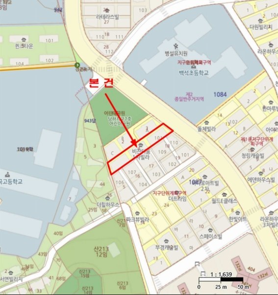 2025타경507378 인천광역시 서구 청마로 62, 비잔티움 102동 2층 202호 다세대(빌라)[공급24평형] 경매 이미지