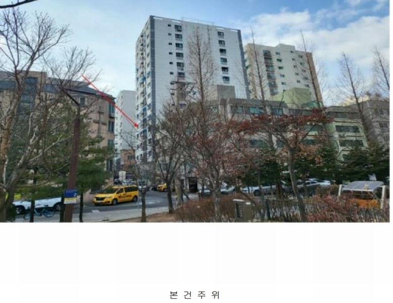 2025타경507396 인천광역시 부평구 주부토로75번길 14, 에코팰리스 5층 502호 오피스텔 경매 이미지