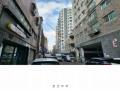 2025타경507396 인천광역시 부평구 주부토로75번길 14, 에코팰리스 5층 502호 오피스텔 경매 이미지