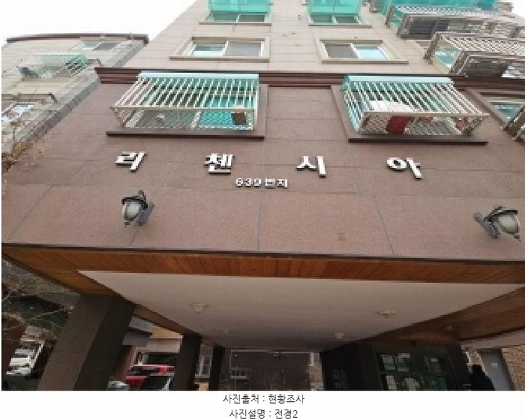 2025타경507412 인천광역시 계양구 당미2길 8, 리첸시아 402호 다세대(빌라) 경매 이미지