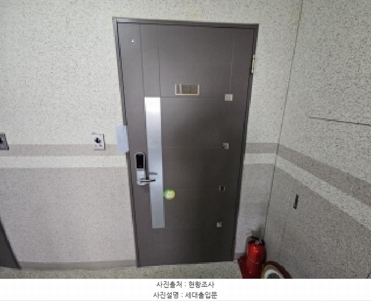 2025타경507436 인천광역시 서구 신현동 304-1 아파트[공급37평형] 경매 이미지