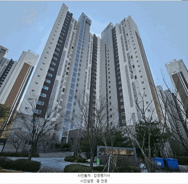 2025타경507436 인천광역시 서구 신현동 304-1 아파트[공급37평형] 경매 이미지