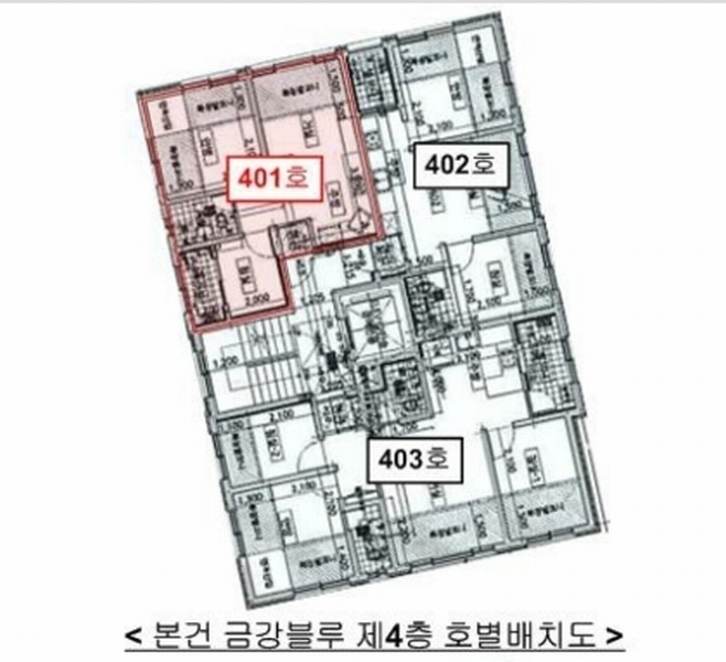 2024타경62621 서울특별시 마포구 새터산9길 21, 금강블루 4층 401호 다세대(빌라) 경매 이미지