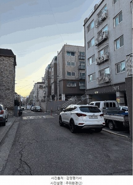 2025타경507455 인천광역시 미추홀구 매소홀로438번길 38-13, 예다인빌리지 2동 1층 103호 다세대(빌라) 경매 이미지