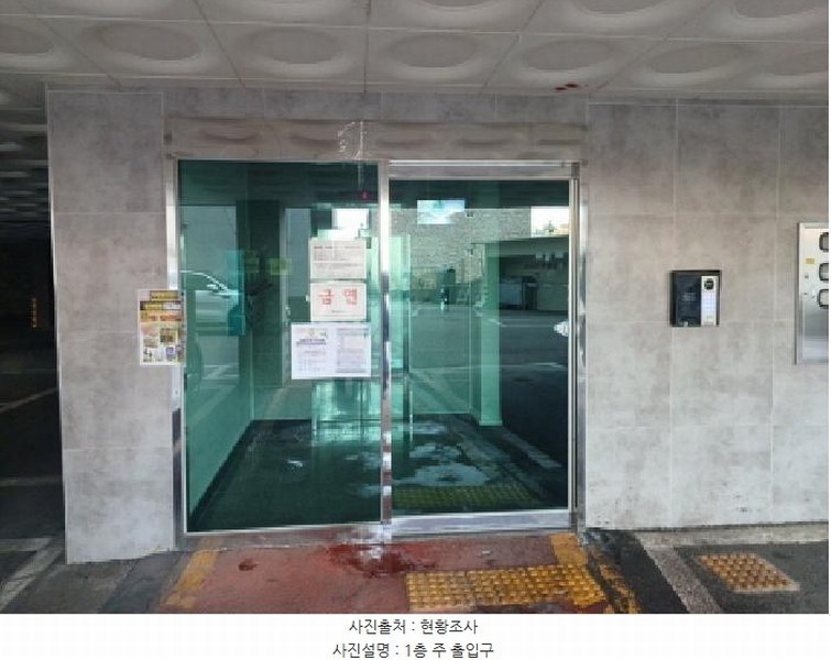 2025타경507455 인천광역시 미추홀구 매소홀로438번길 38-13, 예다인빌리지 2동 1층 103호 다세대(빌라) 경매 이미지