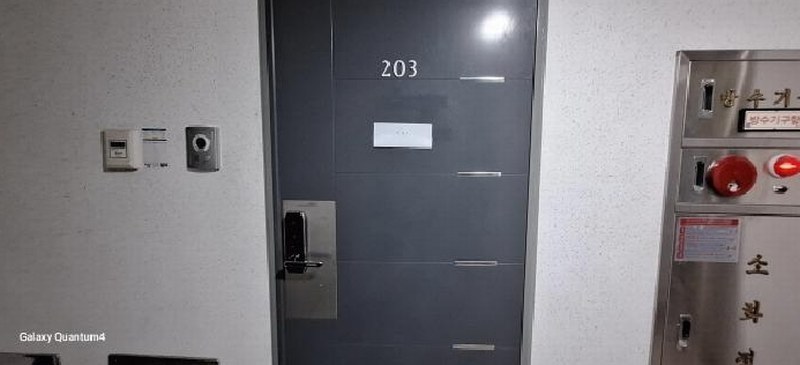 2025타경507469 인천광역시 미추홀구 미추로 7, 제일행복해 2층 203호 오피스텔 경매 이미지