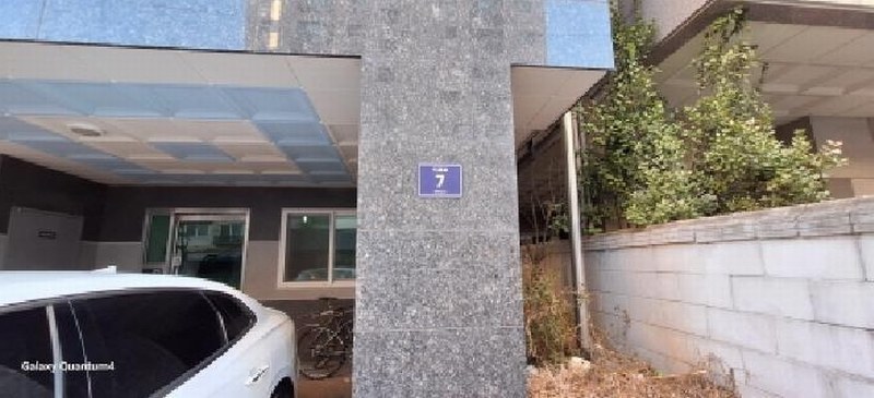 2025타경507469 인천광역시 미추홀구 미추로 7, 제일행복해 2층 203호 오피스텔 경매 이미지