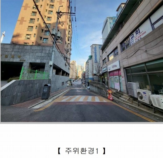 2025타경507477 인천광역시 남동구 서판로 47-5, 한솔리치빌 305동 5층 501호 다세대(빌라)[공급21평형] 경매 이미지