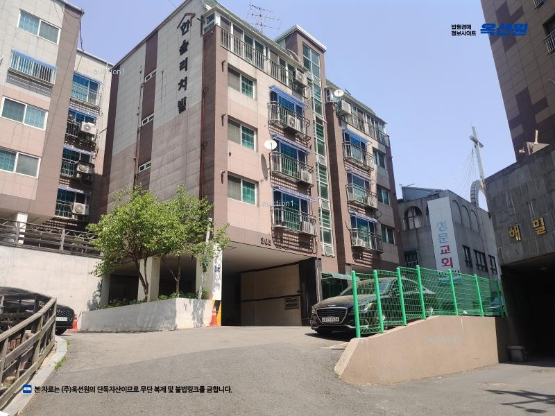 2025타경507477 인천광역시 남동구 서판로 47-5, 한솔리치빌 305동 5층 501호 다세대(빌라)[공급21평형] 경매 이미지
