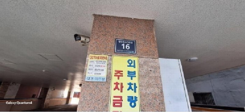 2025타경507575 인천광역시 미추홀구 경인로325번길 16, 대경이즈뷰아파트 3층 304호 오피스텔[계약29평형] 경매 이미지