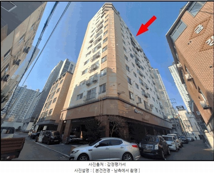 2025타경507582 인천광역시 미추홀구 토금북로11번길 13, DH씨밀레 2층 203호 오피스텔[계약23평형] 경매 이미지
