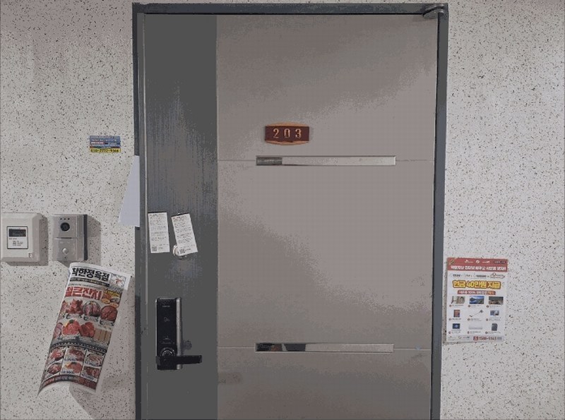 2025타경507582 인천광역시 미추홀구 토금북로11번길 13, DH씨밀레 2층 203호 오피스텔[계약23평형] 경매 이미지