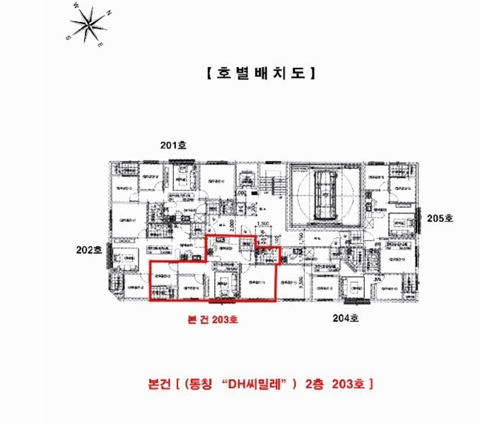 2025타경507582 인천광역시 미추홀구 토금북로11번길 13, DH씨밀레 2층 203호 오피스텔[계약23평형] 경매 이미지