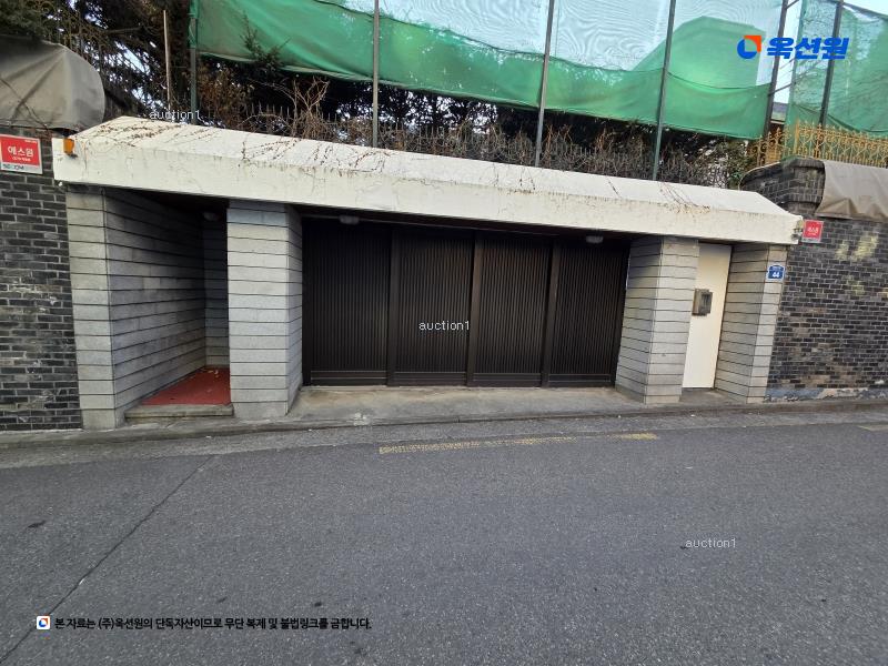 2024타경63051 서울특별시 마포구 서교동 398-3 주택 경매 이미지