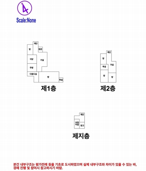 2024타경63051 서울특별시 마포구 서교동 398-3 주택 경매 이미지