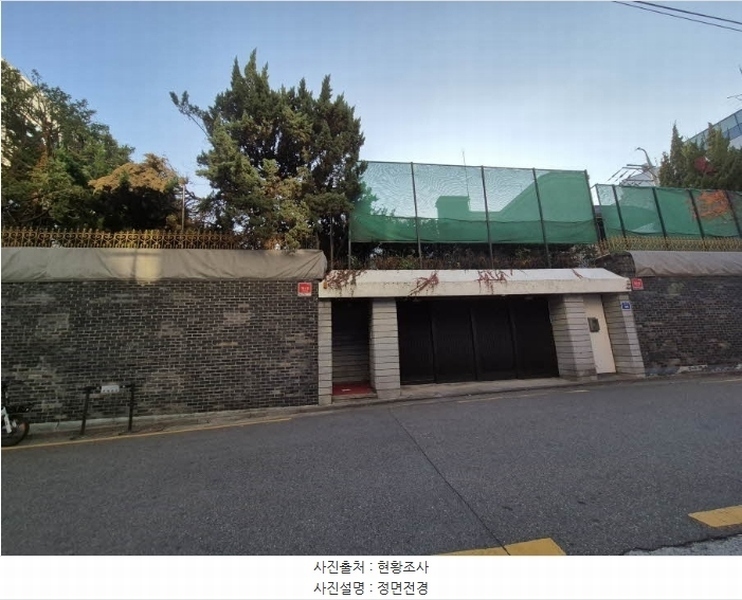 2024타경63051 서울특별시 마포구 서교동 398-3 주택 경매 이미지