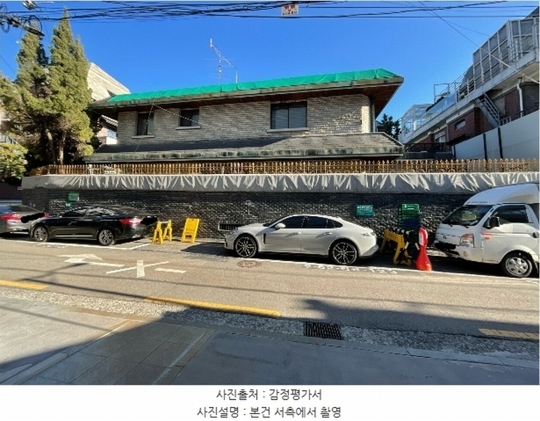 2024타경63051 서울특별시 마포구 서교동 398-3 주택 경매 이미지