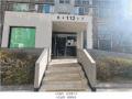 2025타경507602 인천광역시 연수구 연수동 635 아파트[공급38평형] 경매 이미지