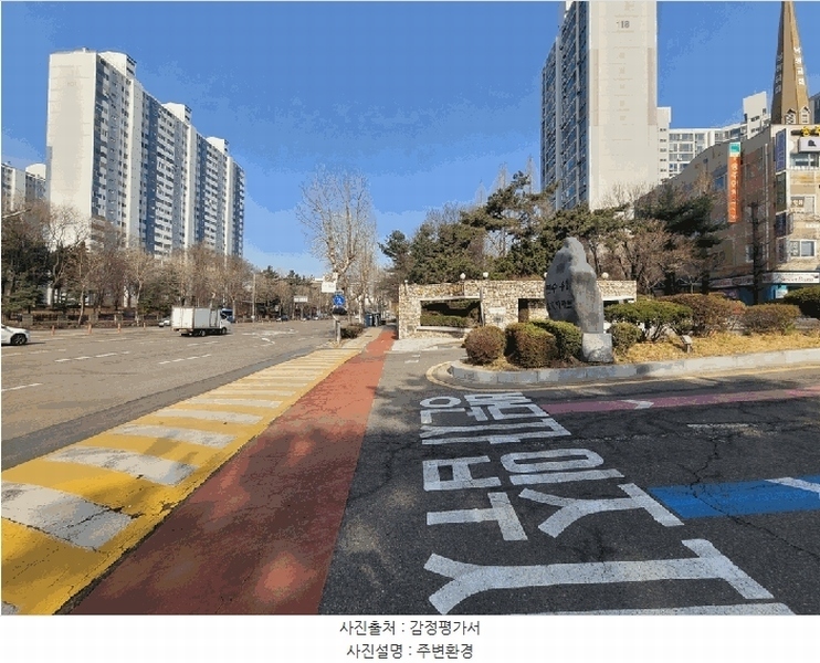 2025타경507602 인천광역시 연수구 연수동 635 아파트[공급38평형] 경매 이미지