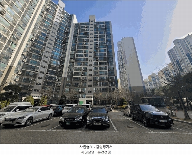 2025타경507602 인천광역시 연수구 연수동 635 아파트[공급38평형] 경매 이미지