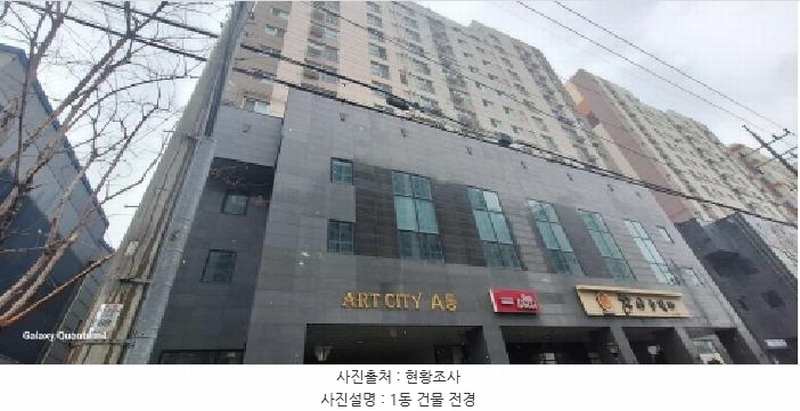 2025타경507618 인천광역시 서구 건지로 242, 아트시티 11층 1105호 오피스텔[계약43평형] 경매 이미지