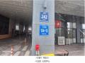2025타경507618 인천광역시 서구 건지로 242, 아트시티 11층 1105호 오피스텔[계약43평형] 경매 이미지