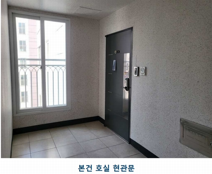 2025타경507618 인천광역시 서구 건지로 242, 아트시티 11층 1105호 오피스텔[계약43평형] 경매 이미지