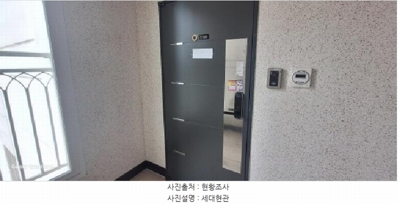 2025타경507618 인천광역시 서구 건지로 242, 아트시티 11층 1105호 오피스텔[계약43평형] 경매 이미지