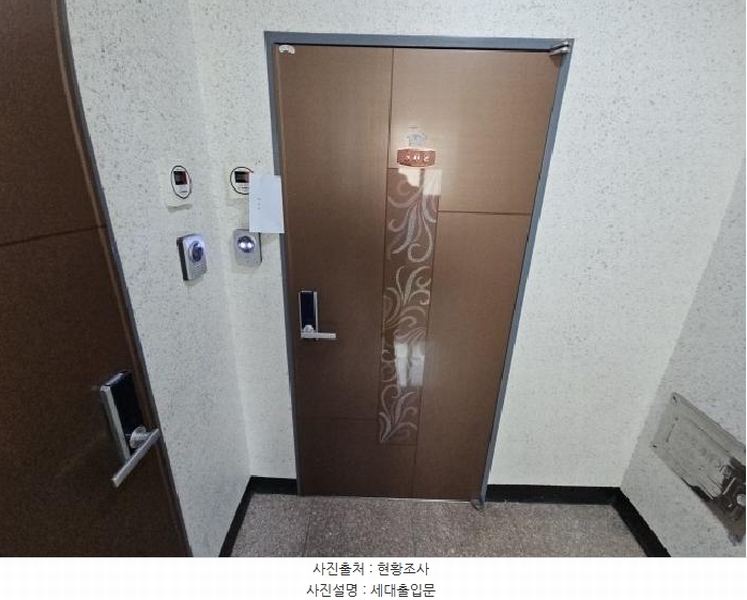 2025타경507648 인천광역시 부평구 부평문화로130번길 45, 휴안빌 3층 302호 오피스텔[계약27평형] 경매 이미지