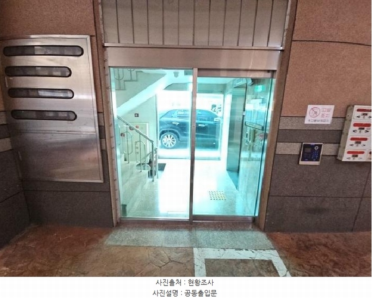 2025타경507648 인천광역시 부평구 부평문화로130번길 45, 휴안빌 3층 302호 오피스텔[계약27평형] 경매 이미지