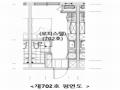 2025타경507665 인천광역시 남동구 남동대로 353, 제이케이루체스타지식산업센터 7층 702호 오피스텔[계약13평형] 경매 이미지