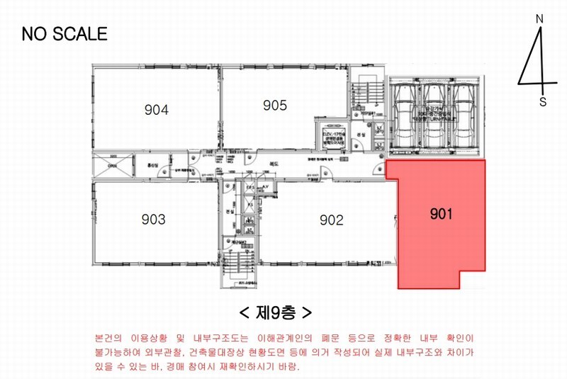 2025타경507685 인천광역시 미추홀구 주안중로9번길 26, 편한자이캐슬 9층 901호 오피스텔[계약26평형] 경매 이미지