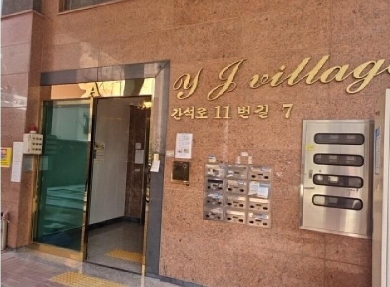 2025타경507694 인천광역시 남동구 간석로11번길 7, 용정에이 6층 601호 오피스텔 경매 이미지