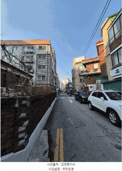 2025타경507694 인천광역시 남동구 간석로11번길 7, 용정에이 6층 601호 오피스텔 경매 이미지