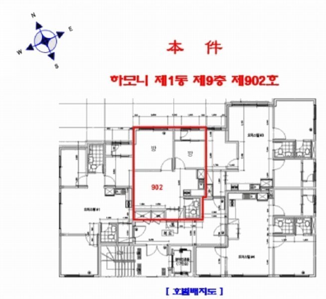 2025타경507701 인천광역시 중구 인중로 40, 하모니 1동 9층 902호 오피스텔 경매 이미지