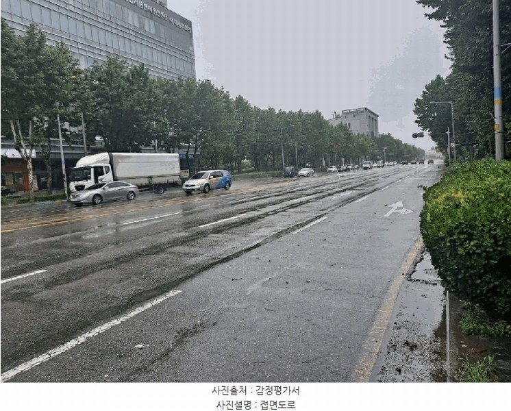 2025타경507705 인천광역시 남동구 남동대로 353, 제이케이루체스타지식산업센터 11층 1101호 오피스텔[계약9평형] 경매 이미지