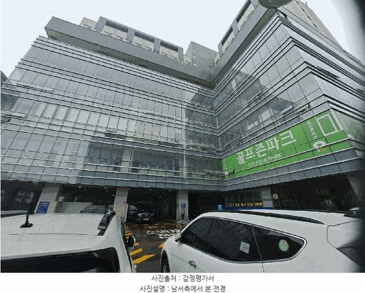 2025타경507705 인천광역시 남동구 남동대로 353, 제이케이루체스타지식산업센터 11층 1101호 오피스텔[계약9평형] 경매 이미지