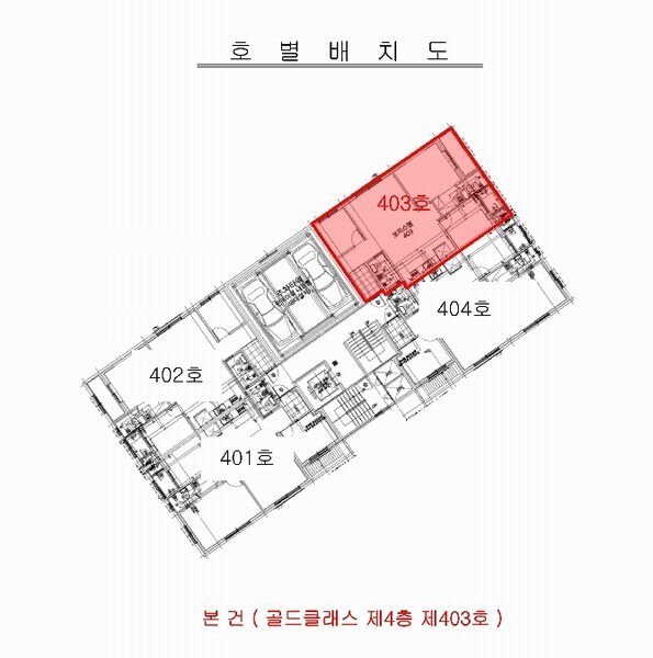 2025타경507707 인천광역시 부평구 충선로24번길 20-10, 골드클래스 4층 403호 아파트 경매 이미지