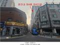 2025타경507707 인천광역시 부평구 충선로24번길 20-10, 골드클래스 4층 403호 아파트 경매 이미지