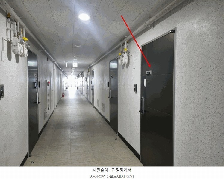 2025타경507722 인천광역시 남동구 남동대로 353, 제이케이루체스타지식산업센터 9층 911호 오피스텔[계약9평형] 경매 이미지